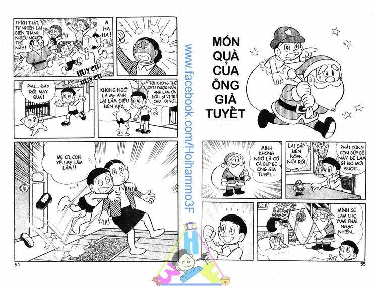 bakeru kun bản đẹp chapter 3 28