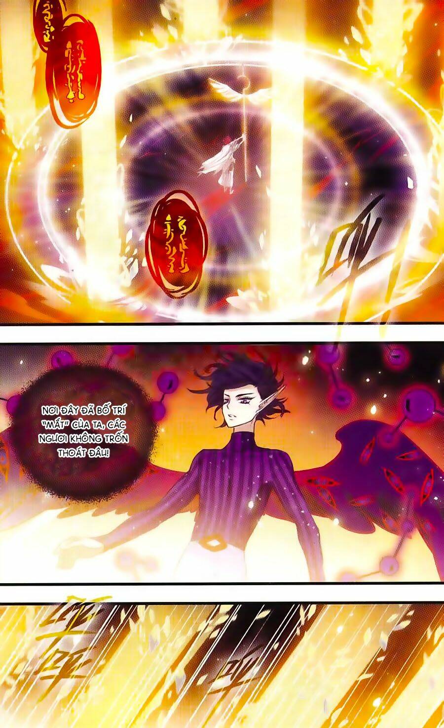 cố lên nào, đại ma vương! chapter 152 11