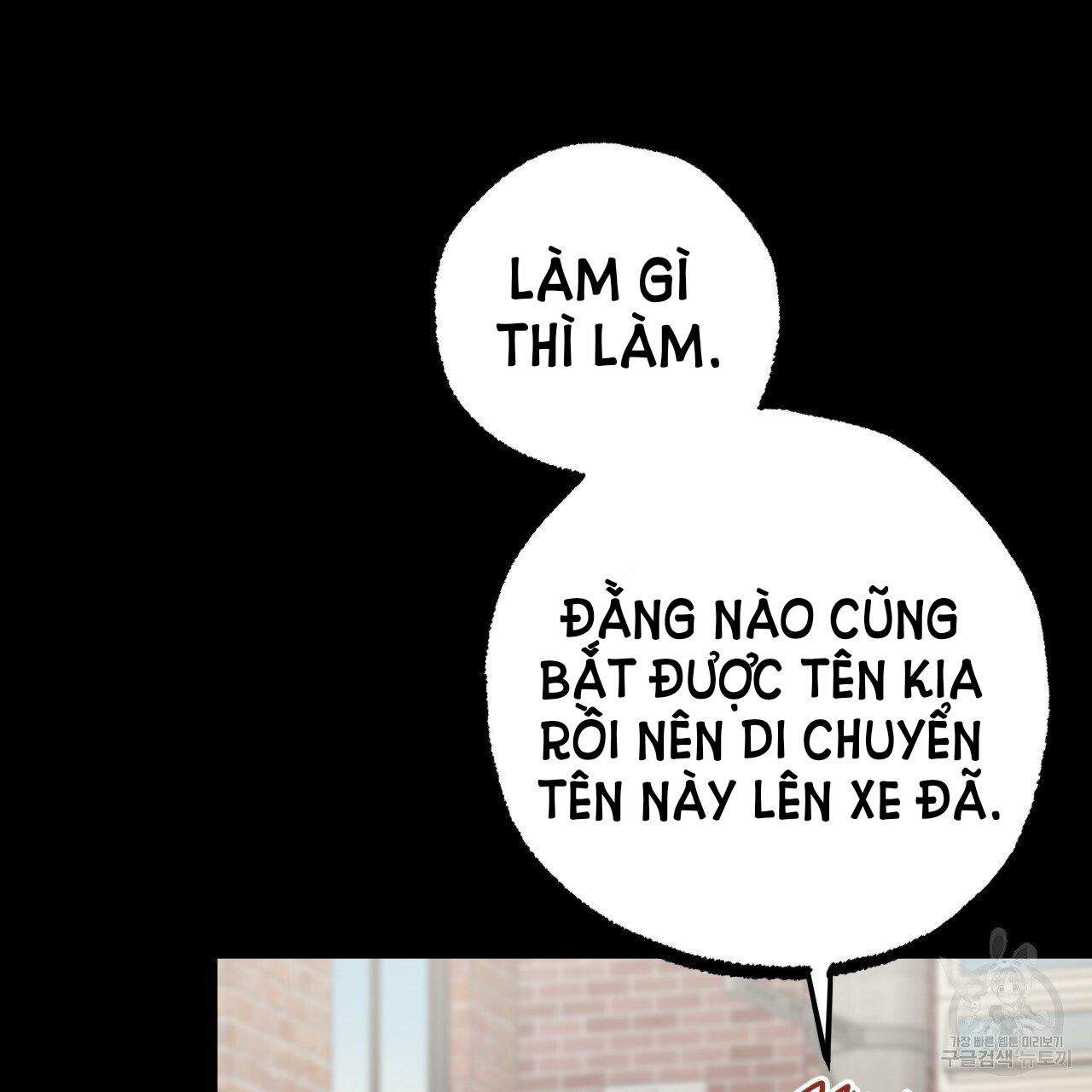những chú thỏ của hapypy chapter 45 53