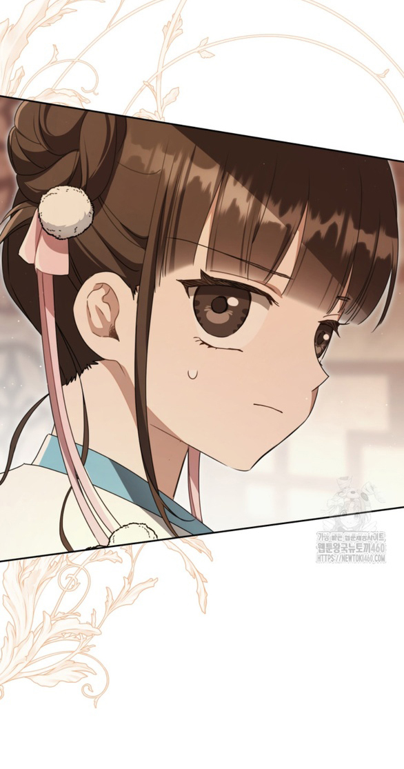 trở thành đứa cháu gái bị ghẻ lạnh trong gia tộc võ giả hùng mạnh chapter 71.2 29