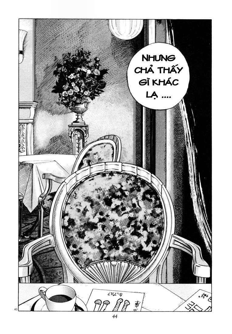 homunculus chapter 16 4