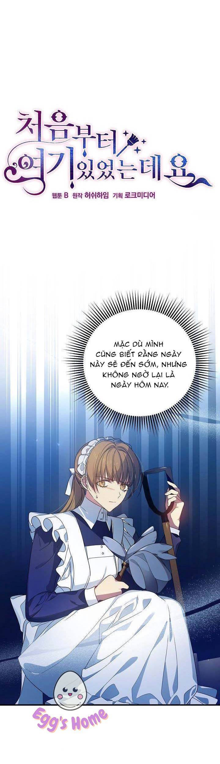 từ lúc bắt đầu tôi vẫn luôn ở bên em chapter 28 1