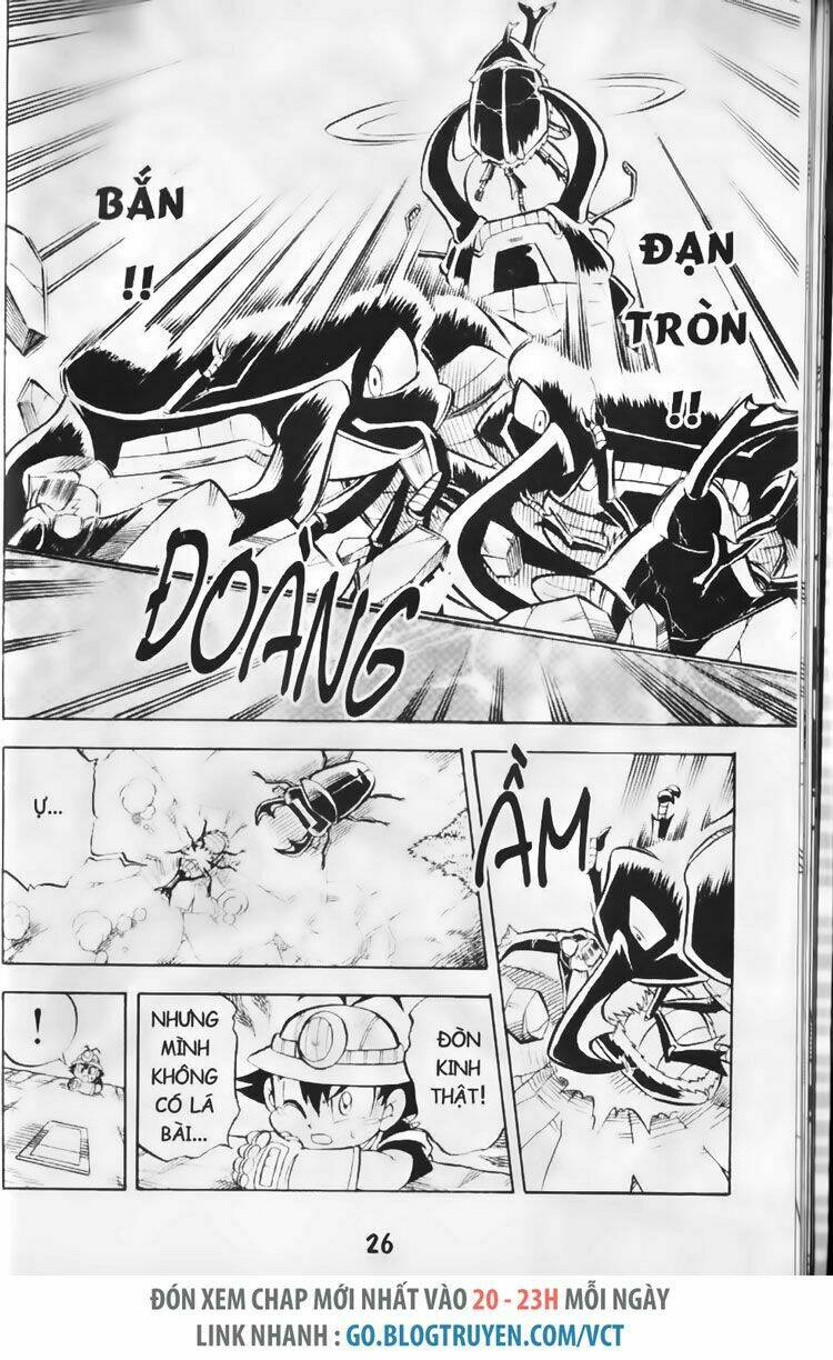 vua côn trùng chapter 1.1 26