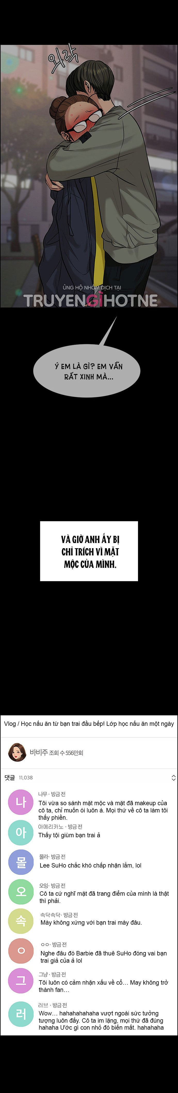 vẻ đẹp đích thực - true beauty chapter 219.2 6