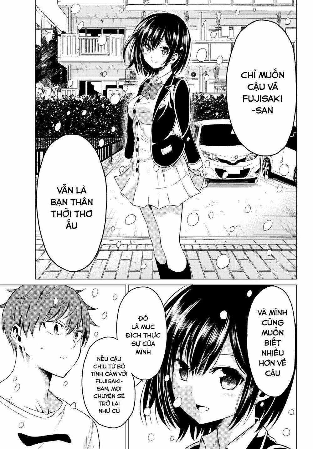 sekai ka kanojo ka erabenai chapter 2 34