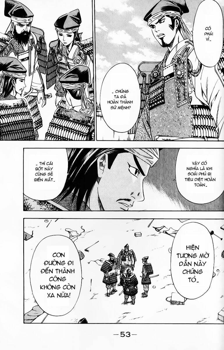 sơn tặc seyu chapter 49 5