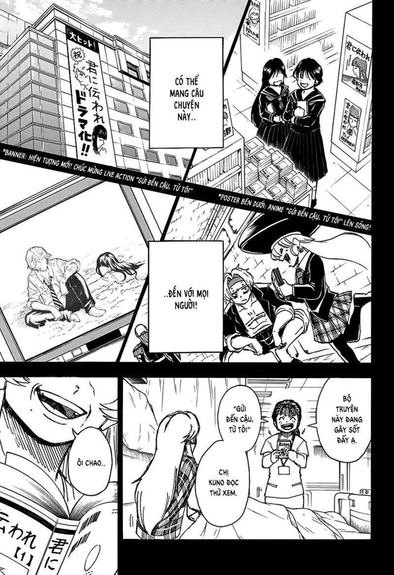 undead unluck chapter 47 17