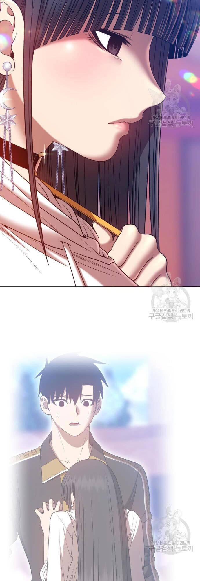 Gậy Gỗ Cấp 99+ chapter 46.5 15