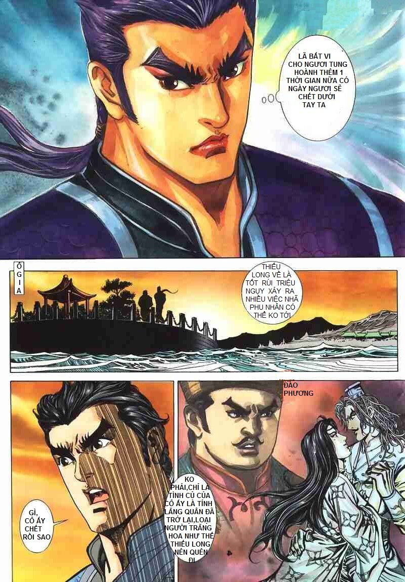 tầm tần ký chapter 67 4