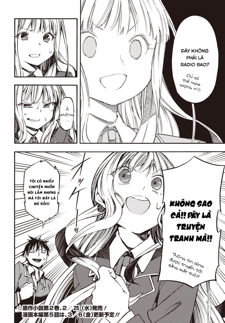 monku no tsukeyou ga nai rabukome chapter 10.3 6