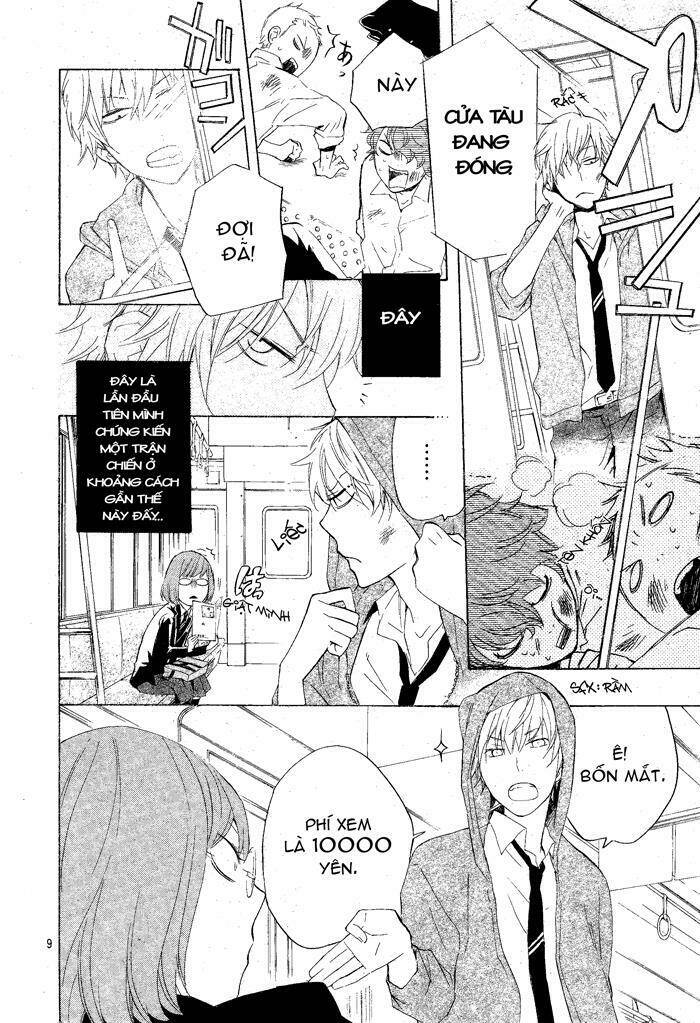 atashi no banbi chapter 1 10