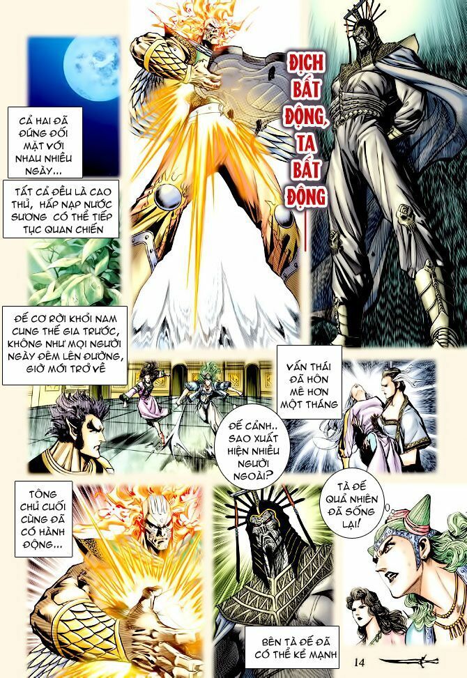 thần binh huyền kỳ i chapter 131 14