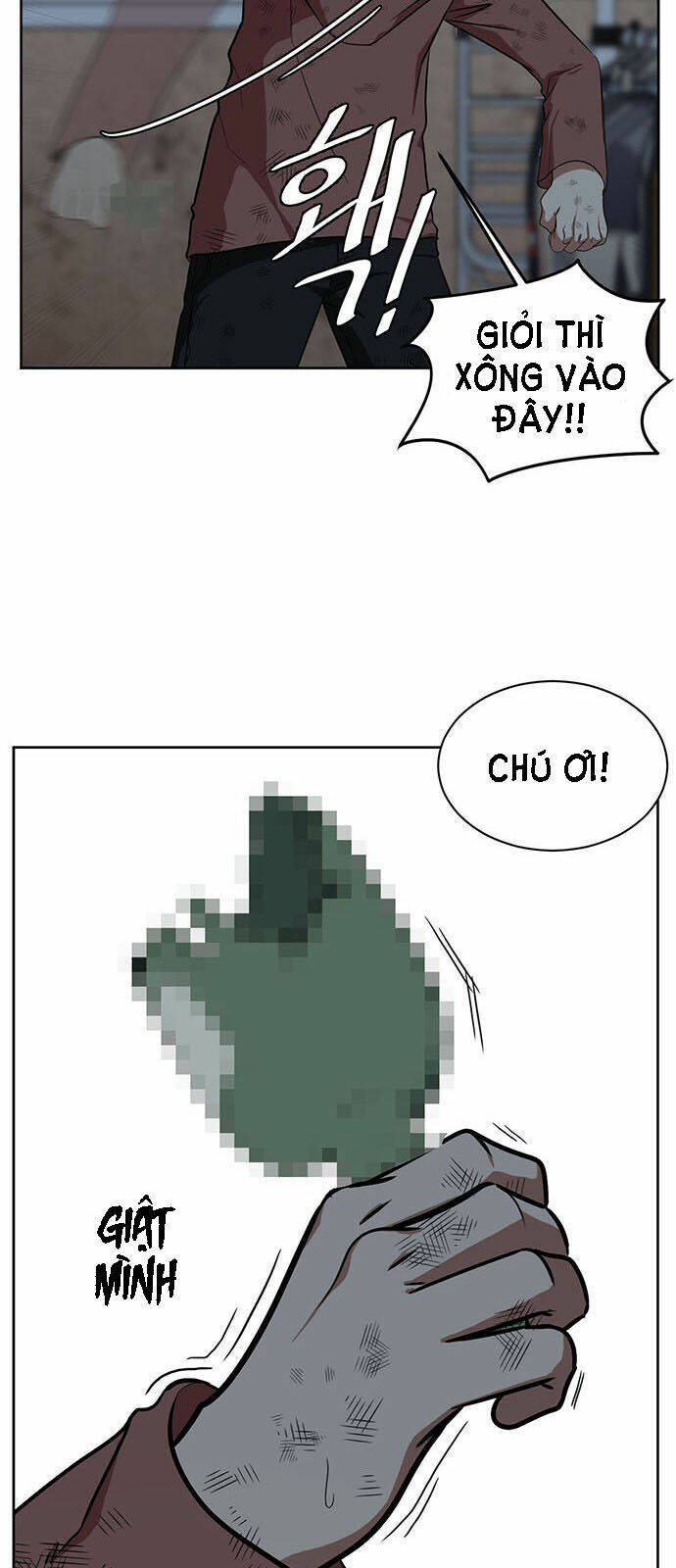 change me chapter 29 72