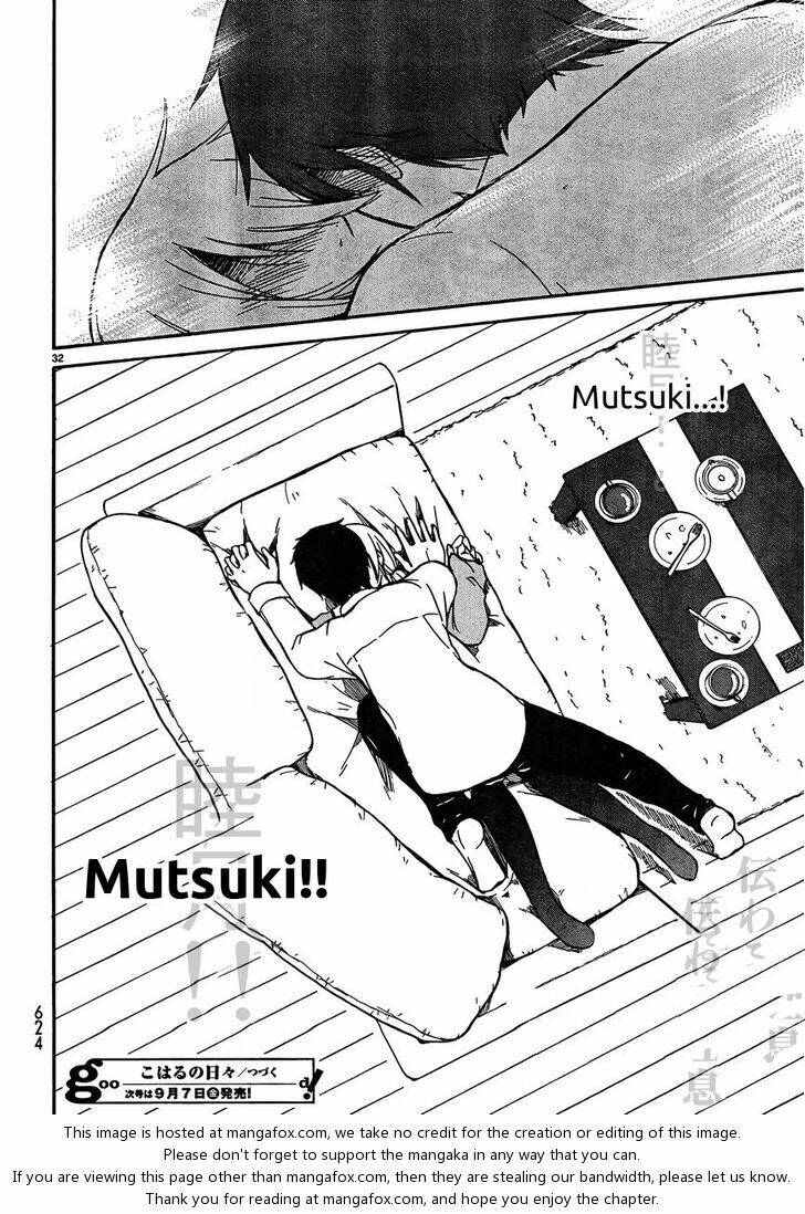 koharu no hibi chapter 26 33