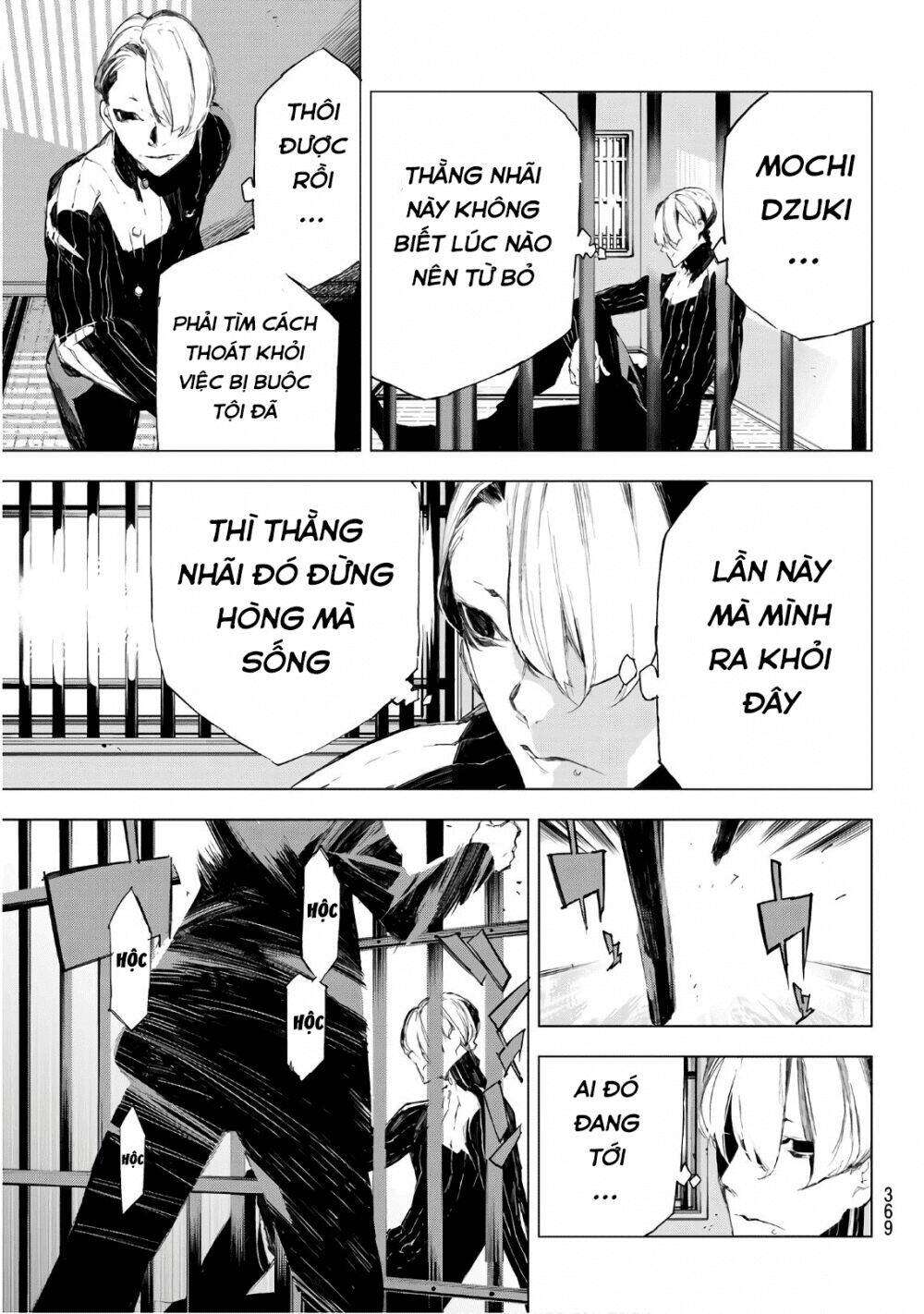 giết người trong giấc mơ chapter 33 13