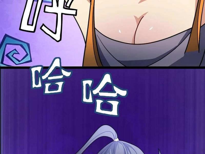 huyền huyễn: ta bắt đầu vô địch từ bại gia chapter 109 40