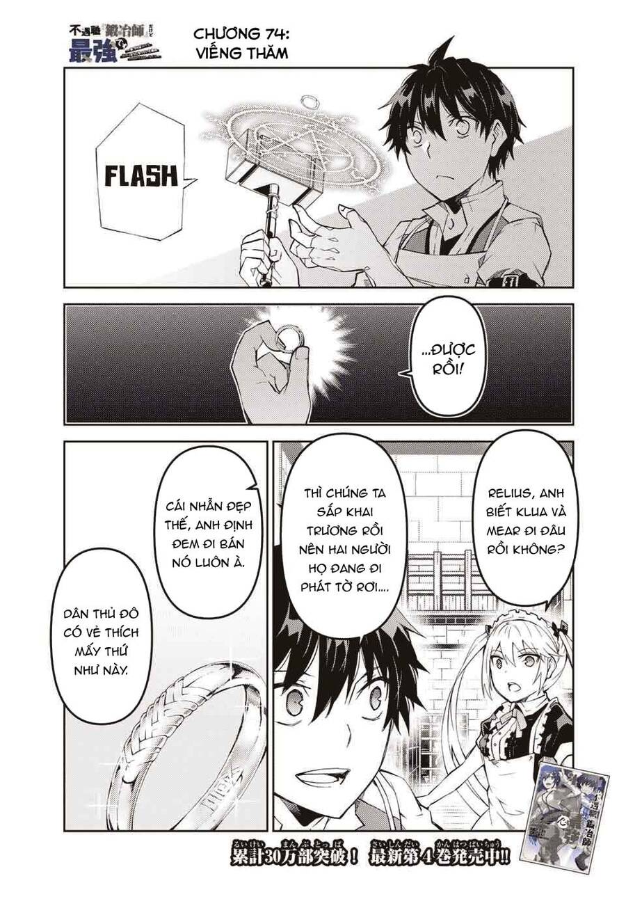 từ chức nghiệp yếu nhất trở thành "thợ rèn" mạnh nhất chapter 74 1