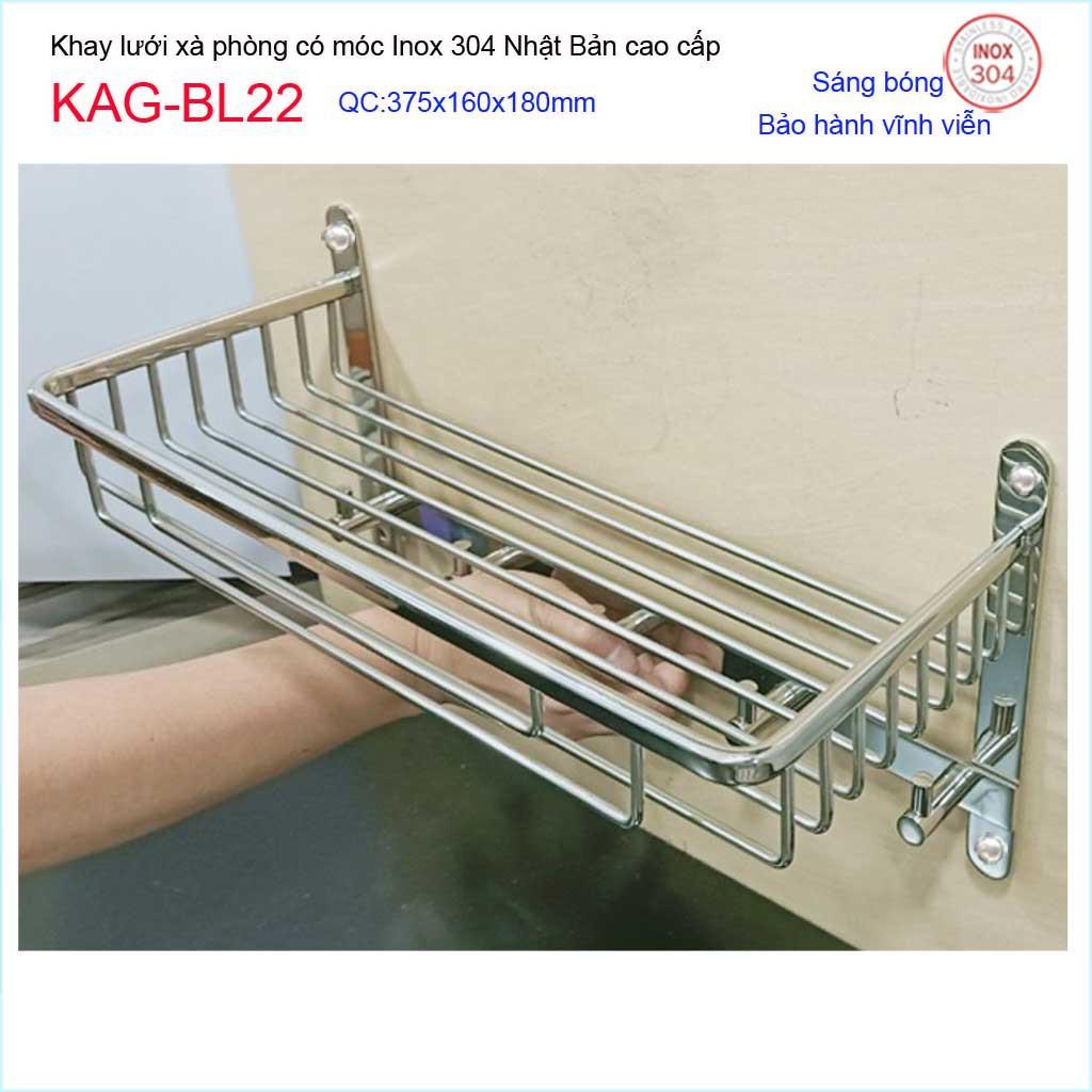 Phụ kiện phòng tắm cao cấp Kace, khay lưới xà phòng 304 Nhật Bản, khay lưới đa năng KAG-BL22