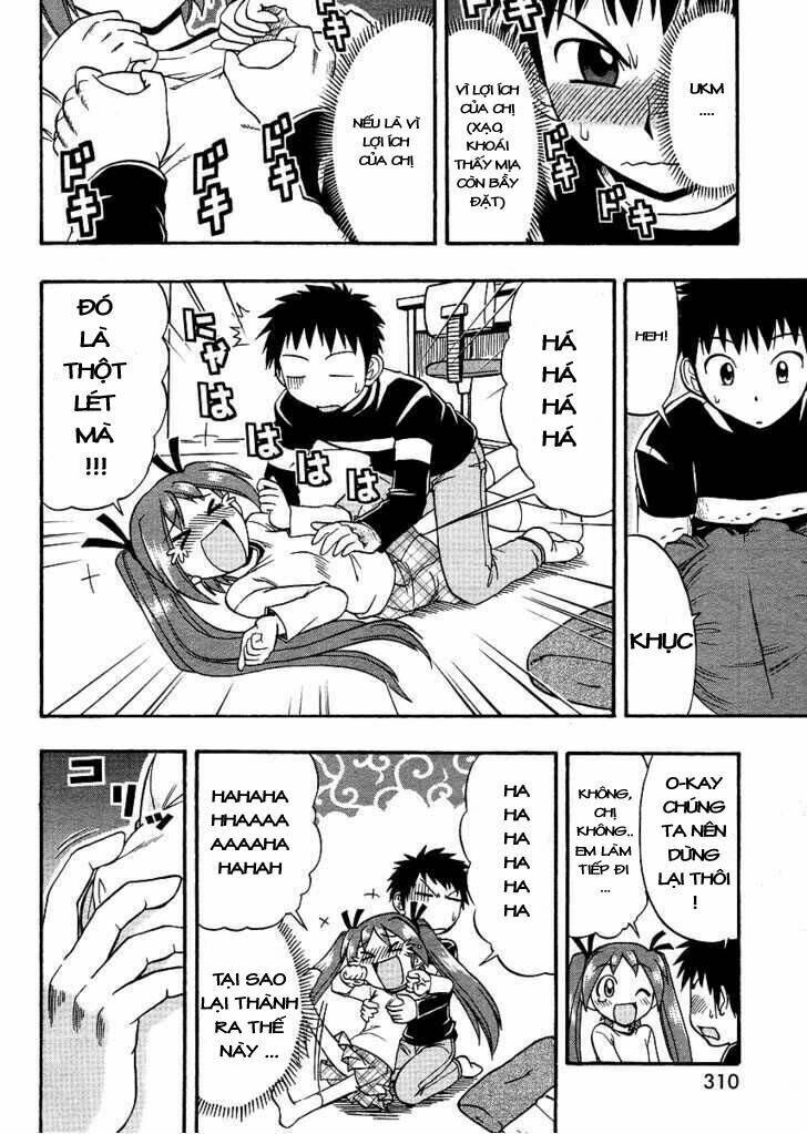 ane komi chapter 4 20