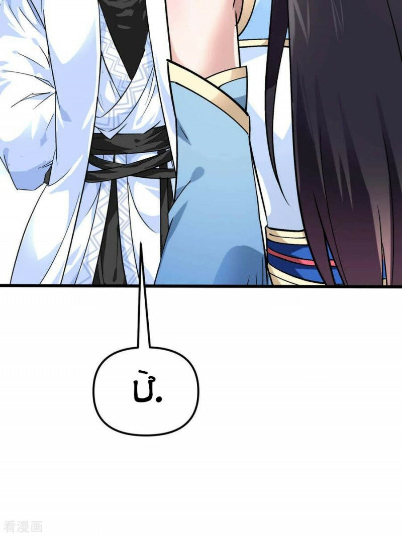 trọng sinh ta là đại thiên thần chapter 119 40