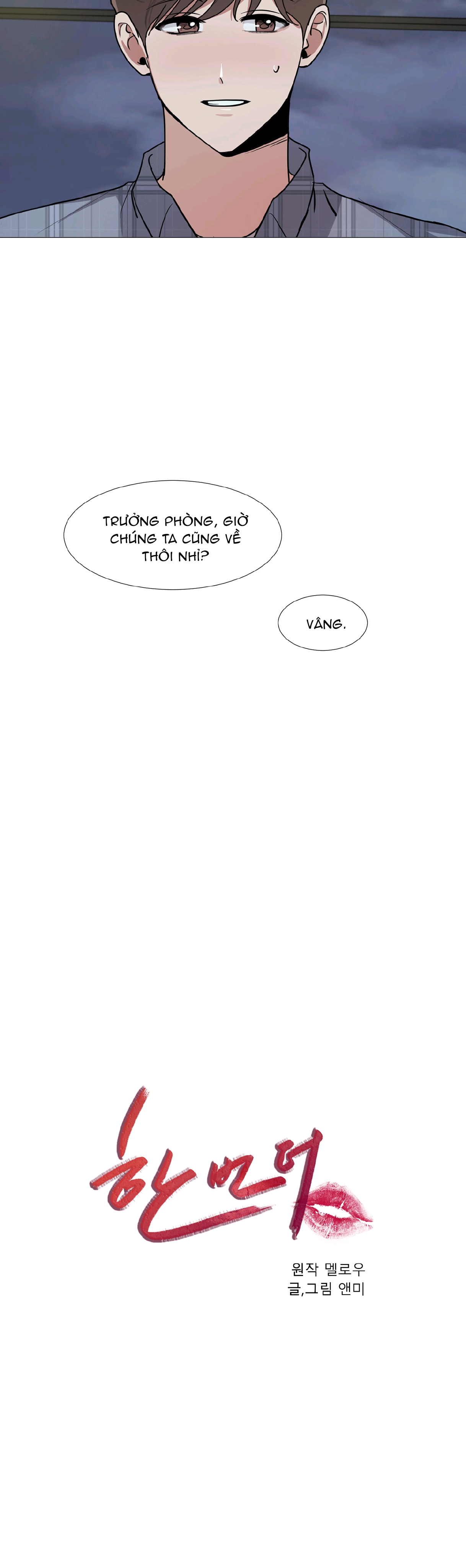 one more time chapter 24.1 6