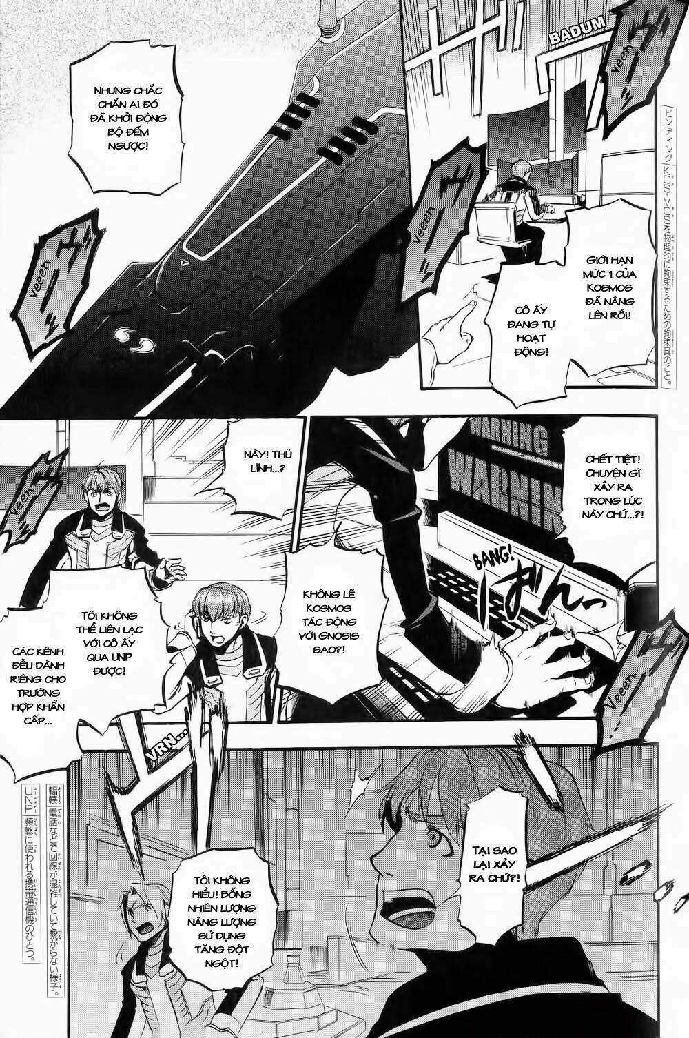 xenosaga chapter 2 1