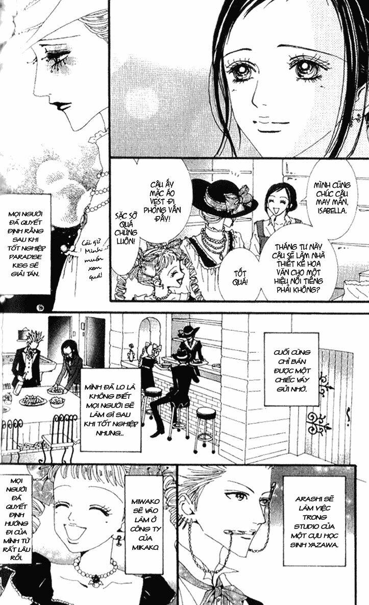 paradise kiss chapter 47 9