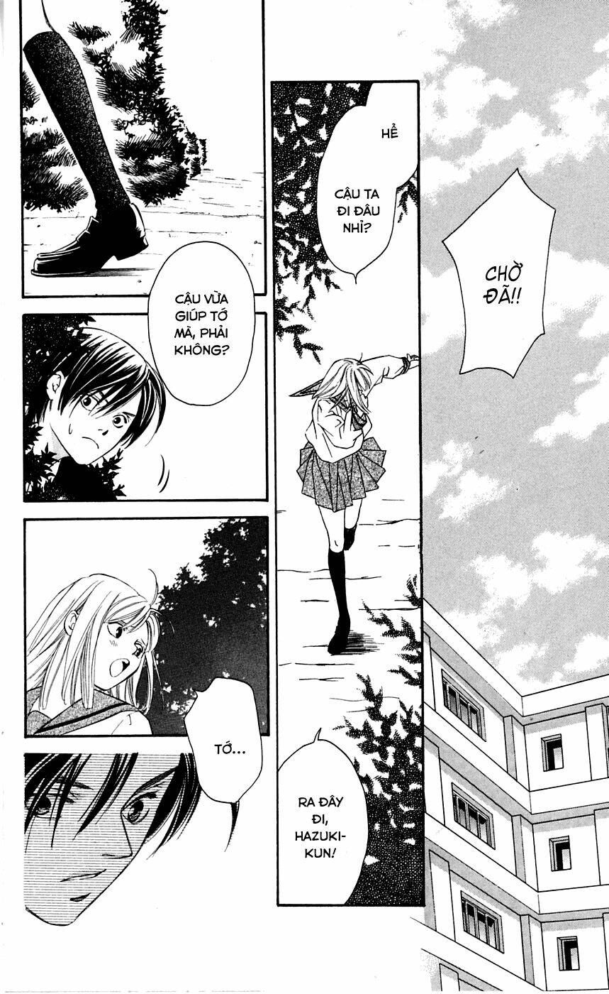 gekka no kimi chapter 2 27