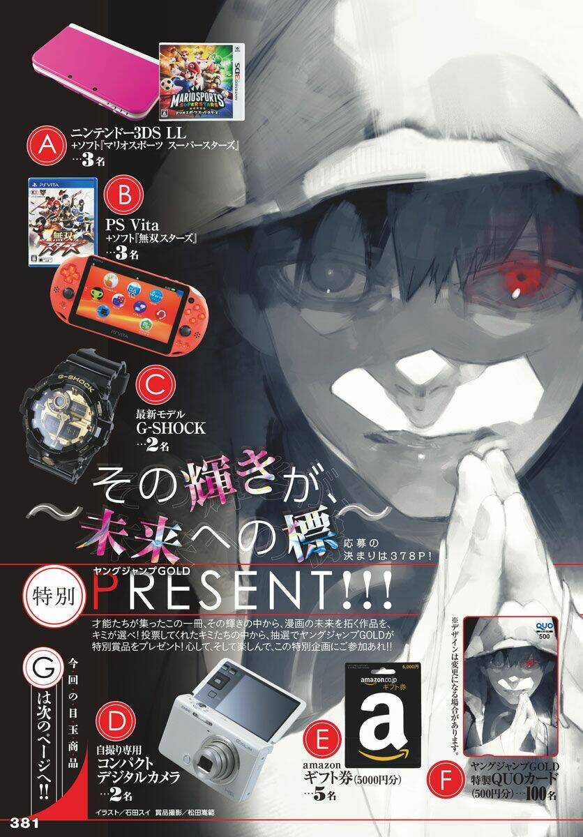 ngạ quỷ vùng tokyo 2 chapter 129 27