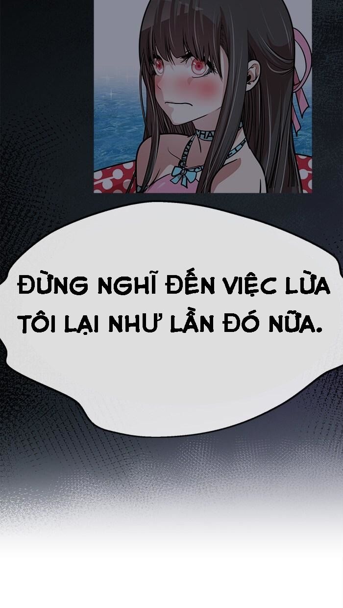 change (jinyuan) ss2 chapter 26 55