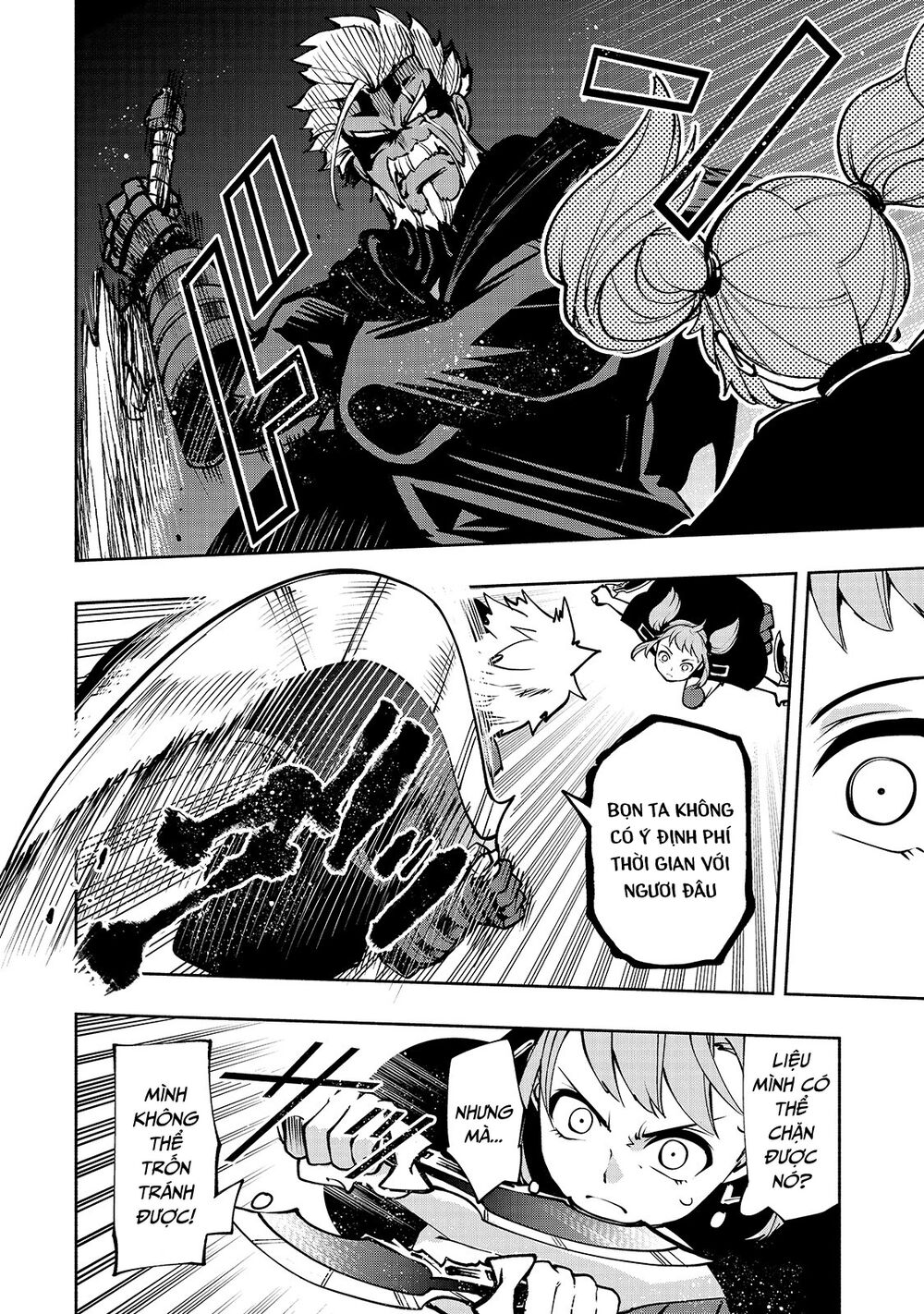 kongou banchou chapter 14 13