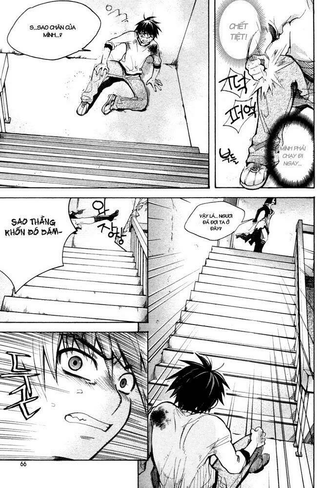 immortal regis chapter 3 3