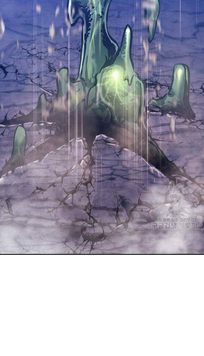 Gậy Gỗ Cấp 99+ chapter 75.6 65