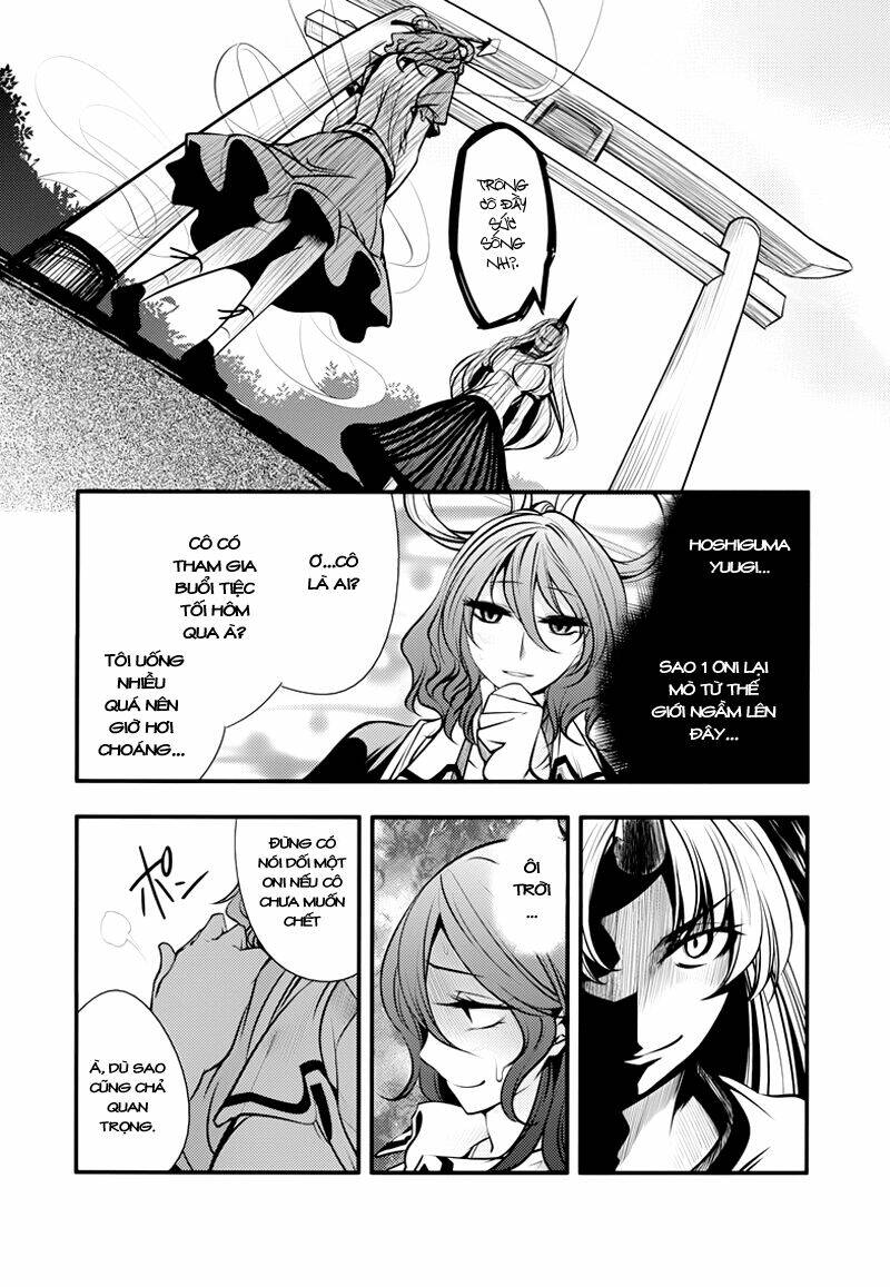touhou - nisshoku joukan chapter 1 23