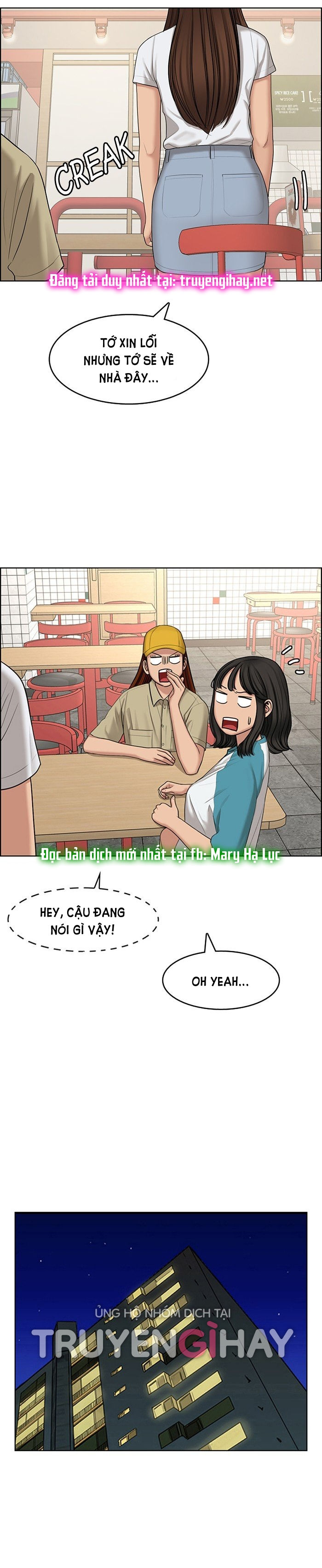 vẻ đẹp đích thực - true beauty chapter 126.2 7