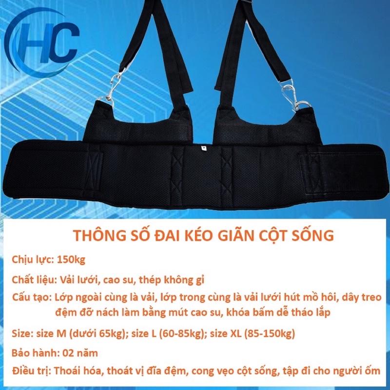 Đai Kéo Giãn Cột Sống Lưng, Đai Treo Xà Đơn - Cải Tiến Đệm Nách, Móc Khóa Chắc Chắn Và An Toàn