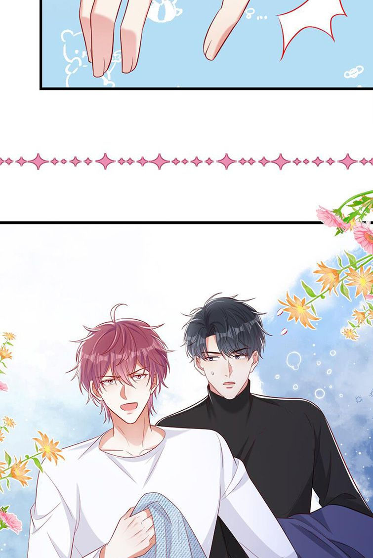 tôi với hình mẫu lý tưởng lìa trần rồi! chapter 37 14