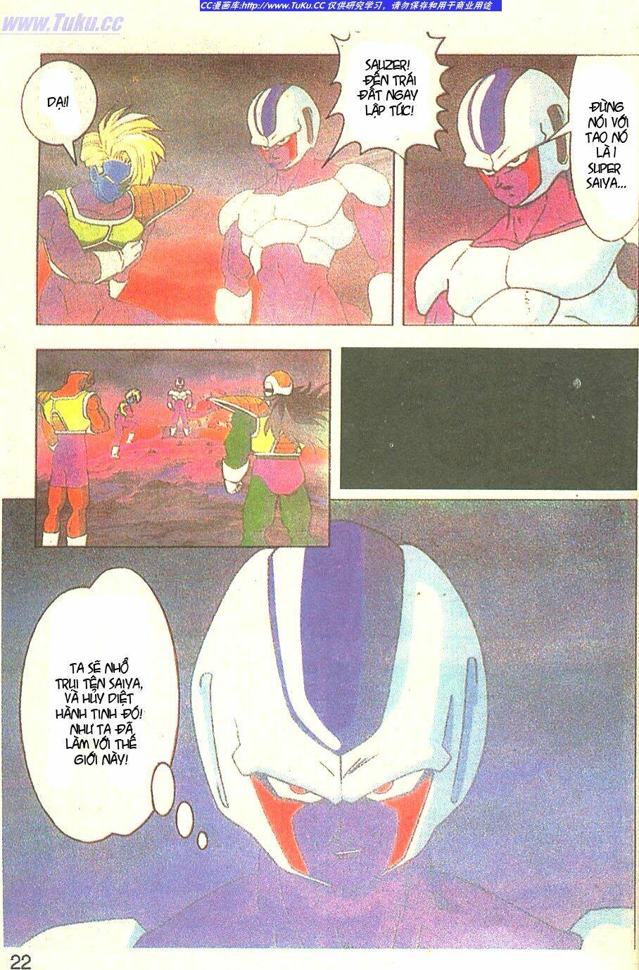 anh trai frieza: coolers chapter 2 3