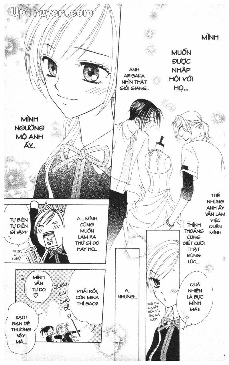 v.b.rose chapter 2 63