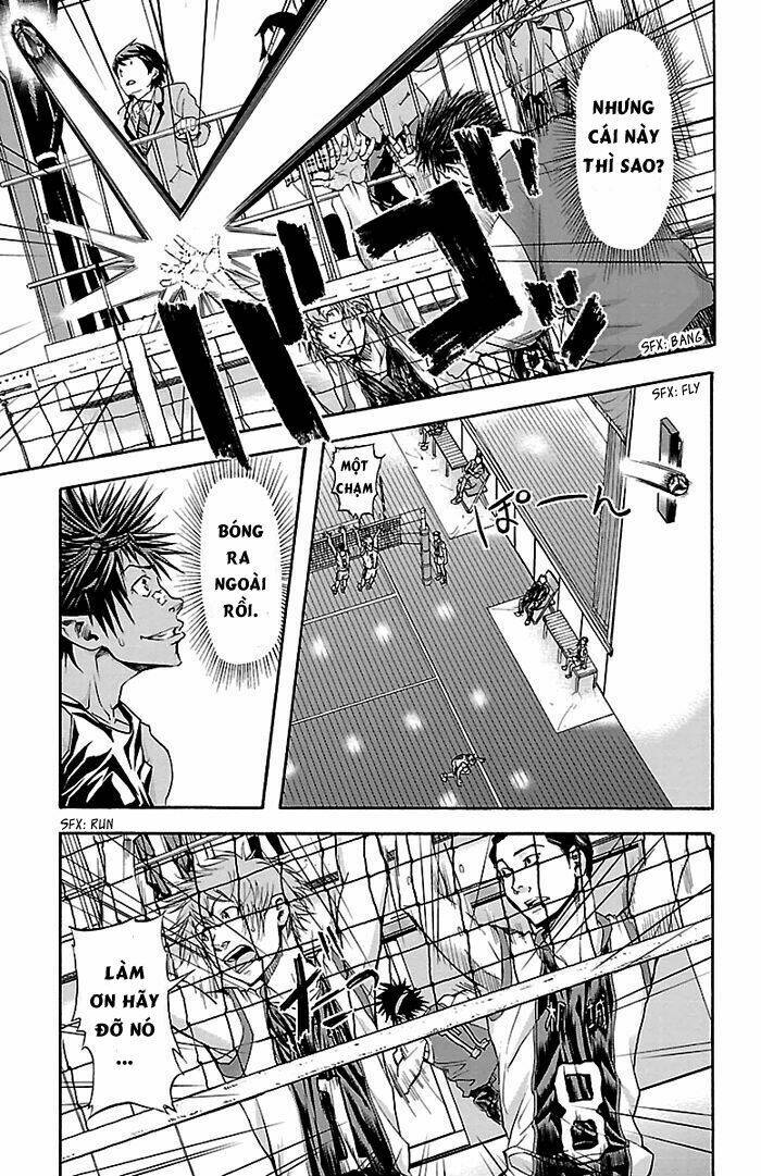 harigane service chapter 24 14