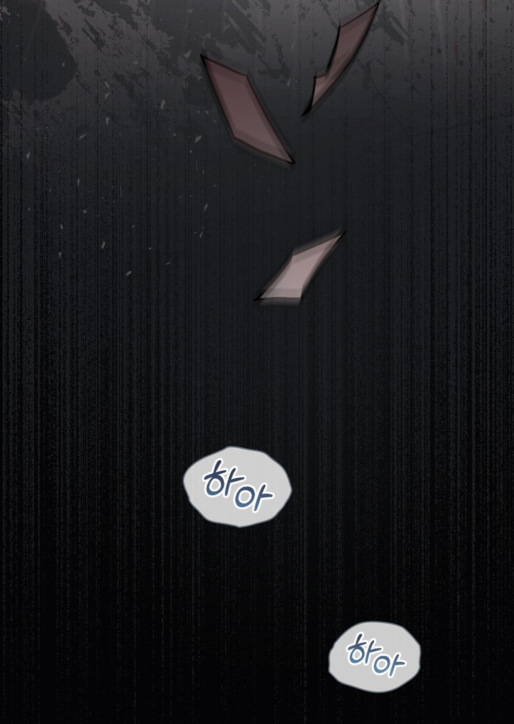 merry psycho chapter 6.2 12