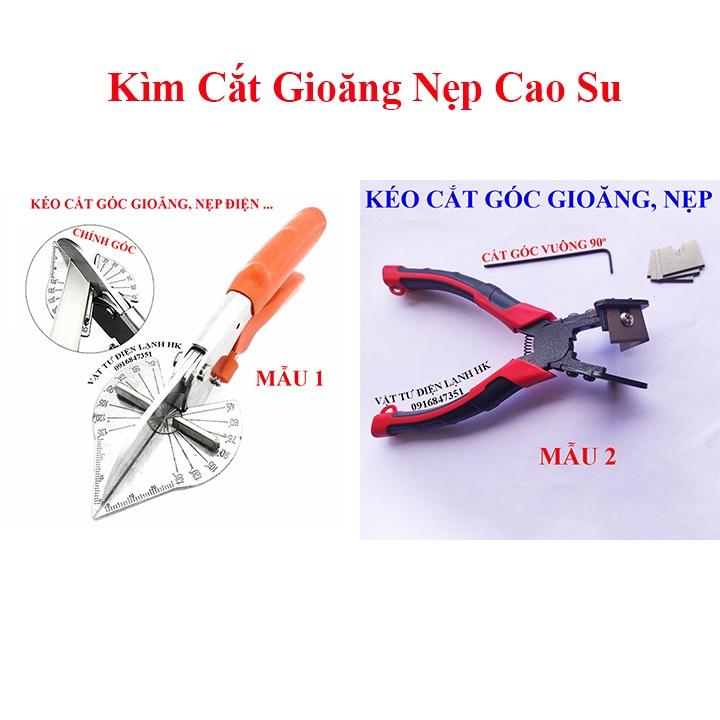 Kéo cắt góc gioăng cao su - nẹp nhựa điện - kìm cắt góc điều chỉnh - góc vuông