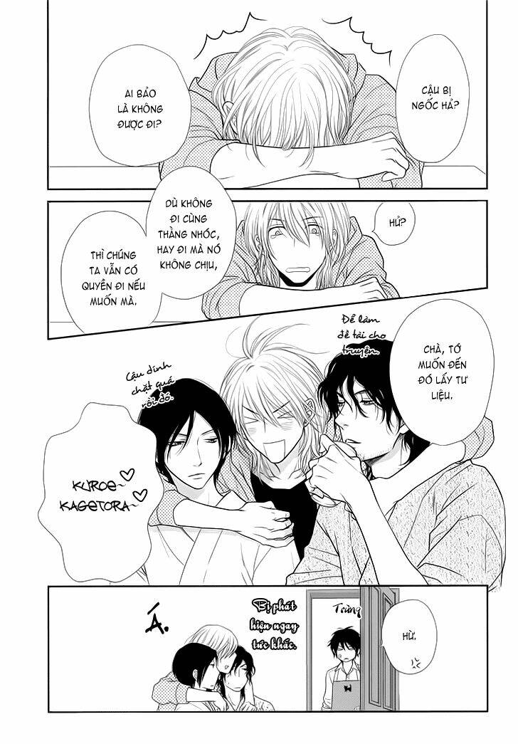 nekoka danshi no shitsukekata chapter 15 18