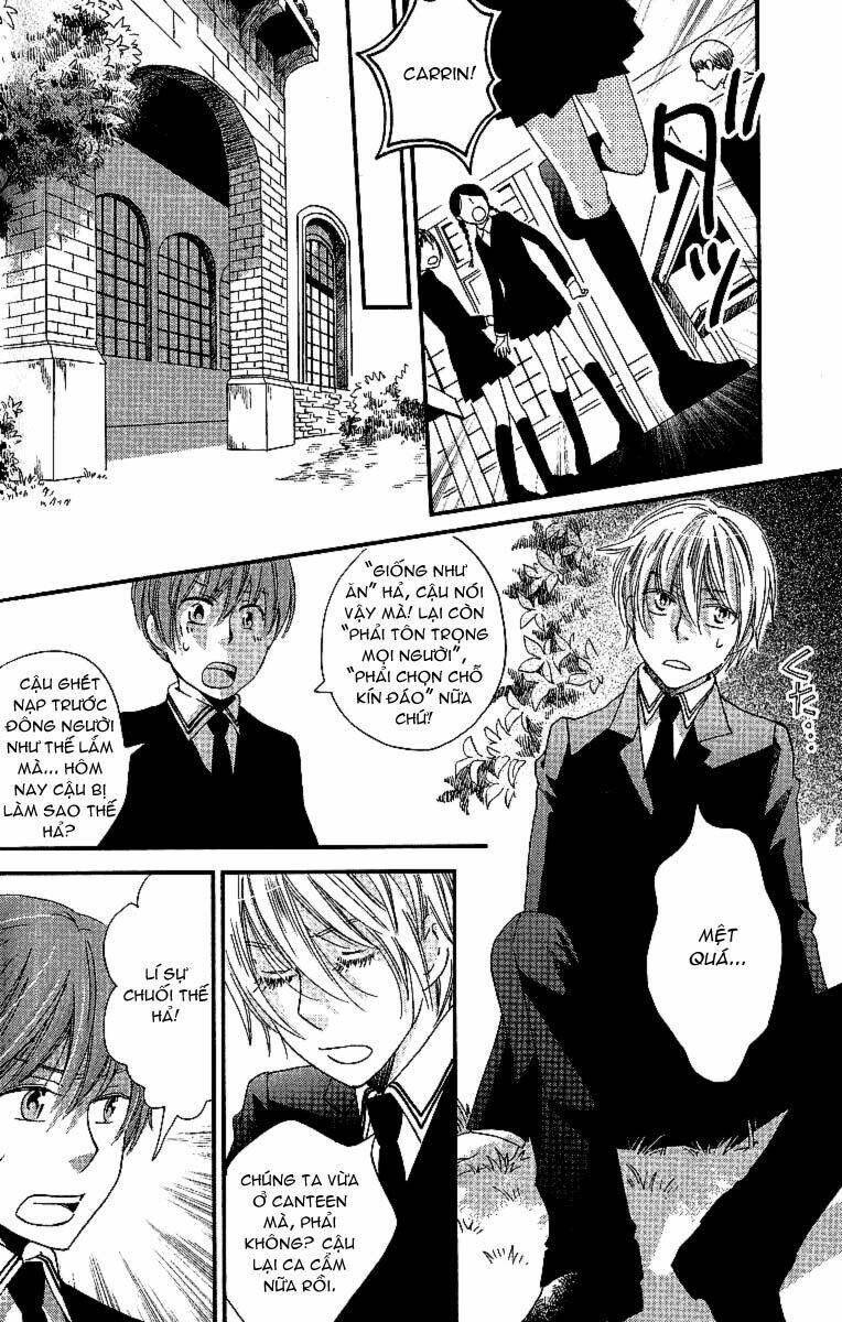 shinkuu yuusetsu chapter 6 32