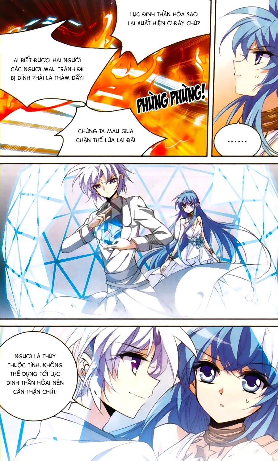 tam nhãn hao thiên lục chapter 206 11