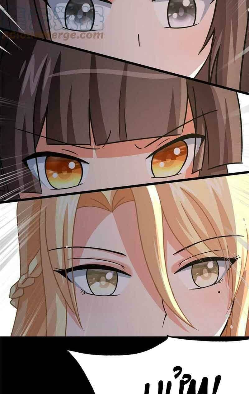 bạn gái virus của tôi chapter 379 25