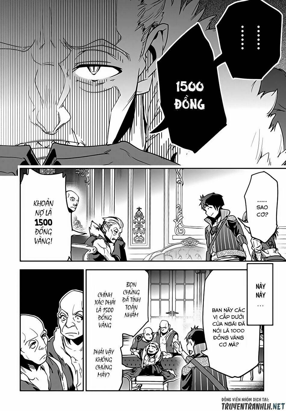 shounin yuusha wa isekai wo gyuujiru! - saibai skill de nandemo fuyashi chaimasu chapter 6 18