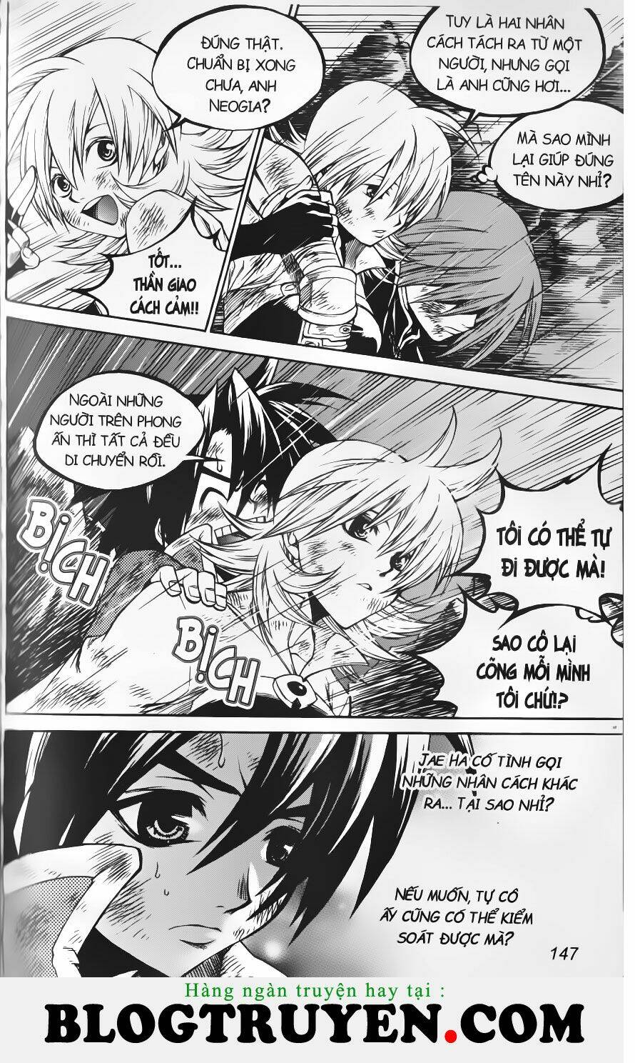 circumstances in my home's bathtub chapter 190 24