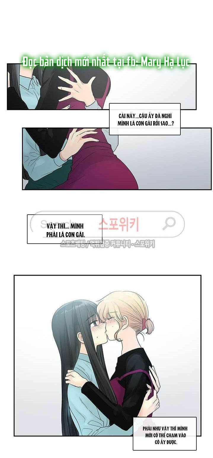 [18+] nàng hoa chapter 14.2 8