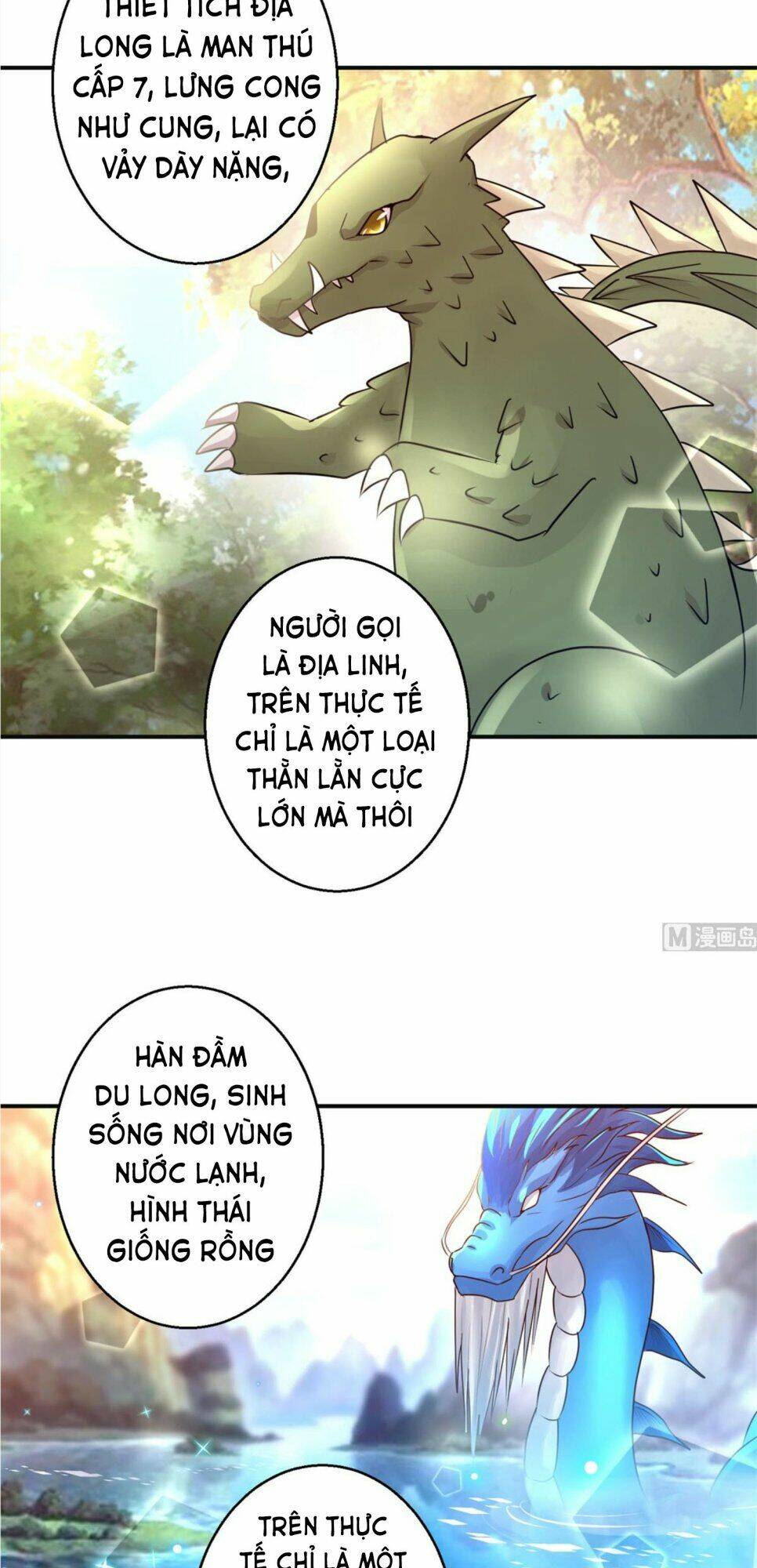 cửu dương đế tôn chapter 153 3